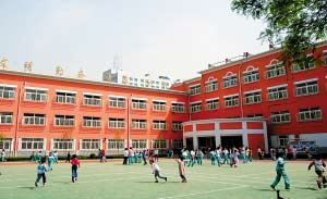 广州实行摇号入学，公办和民办小学可以同时报名吗？