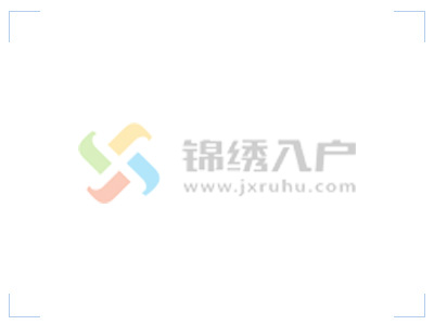 广州白云区人才引进入户申请指南（2020年更新）
